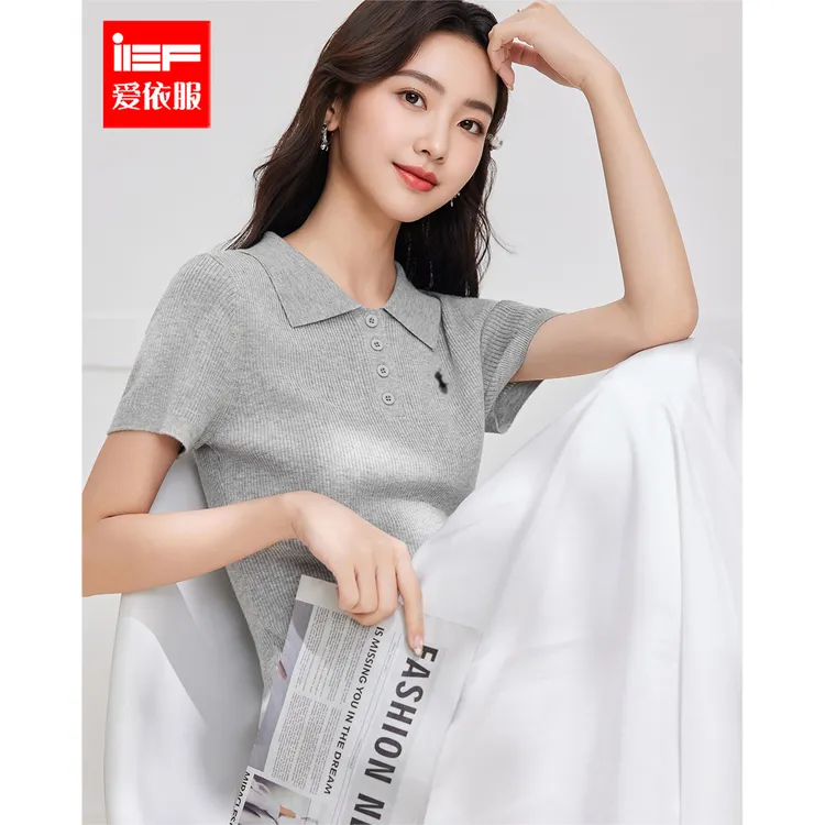 IEF/爱依服2025夏秋新款风简约通勤气质Polo领毛织上衣流光风