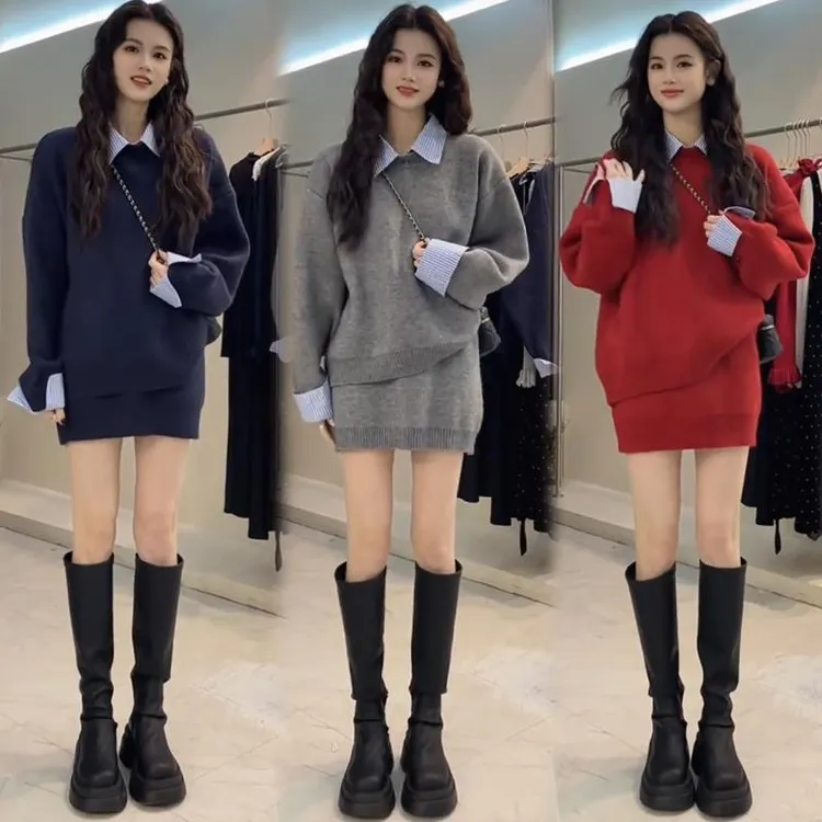 时尚针织套装裙女2025春季新款洋气慵懒风翻领毛衣半身裙两件套裙