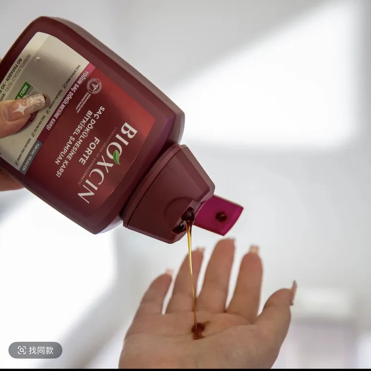 Bioxcin-洗发水300ml