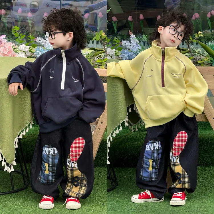儿童卫衣套装2025新款美式立领卫衣宽松运动上衣牛仔弯刀套装M6
