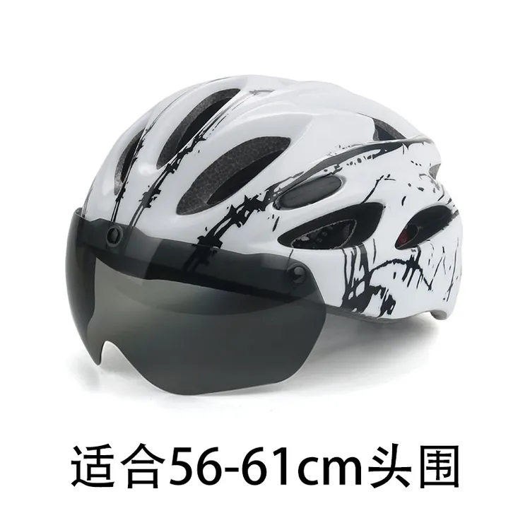 儿童山地车自行车头盔磁吸风镜安全帽子公路车单车骑行头盔男女孩