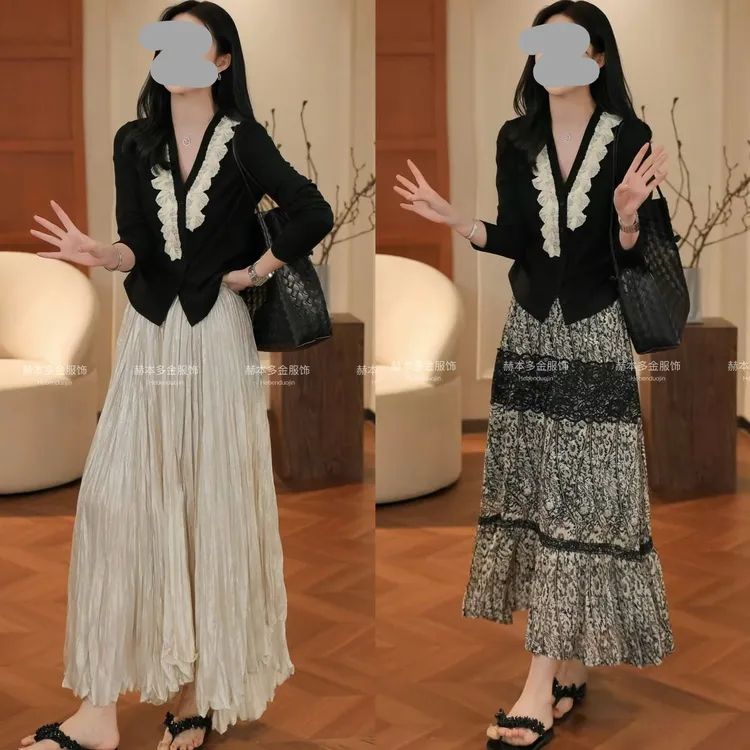 小众炸街高级感女装2025秋季减龄蕾丝花边打底上衣百搭半身裙套装