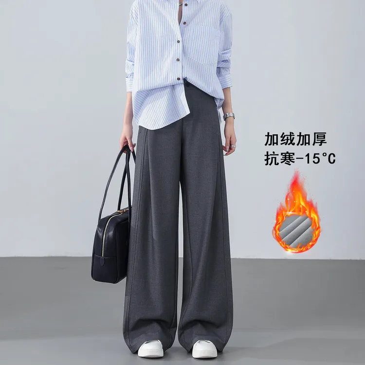 天丝绵羊毛秋冬新款阔腿裤加绒加厚高腰直筒休闲宽松时尚百搭垂感