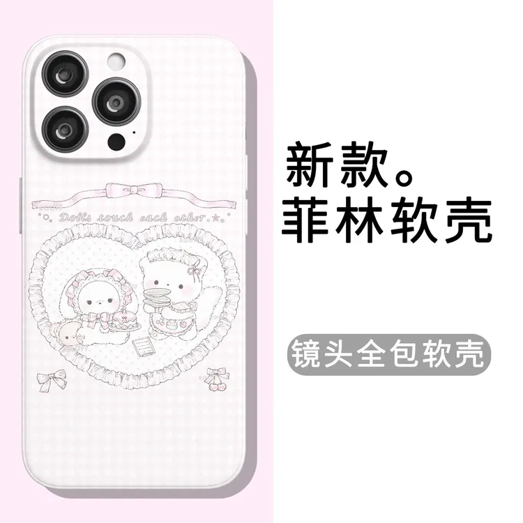  爱心小猫适用苹果15promax手机壳oppo/vivo个性小米14p菲林壳
