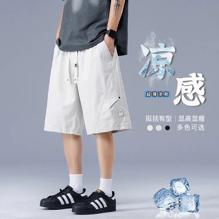 HCOK工装休闲短裤男夏季新款宽松筒运动五分裤男生薄款裤子