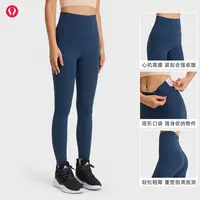 lulu露露首领高腰收腹薄款瑜伽裤女运动普拉提瑜伽服健身鲨鱼裤