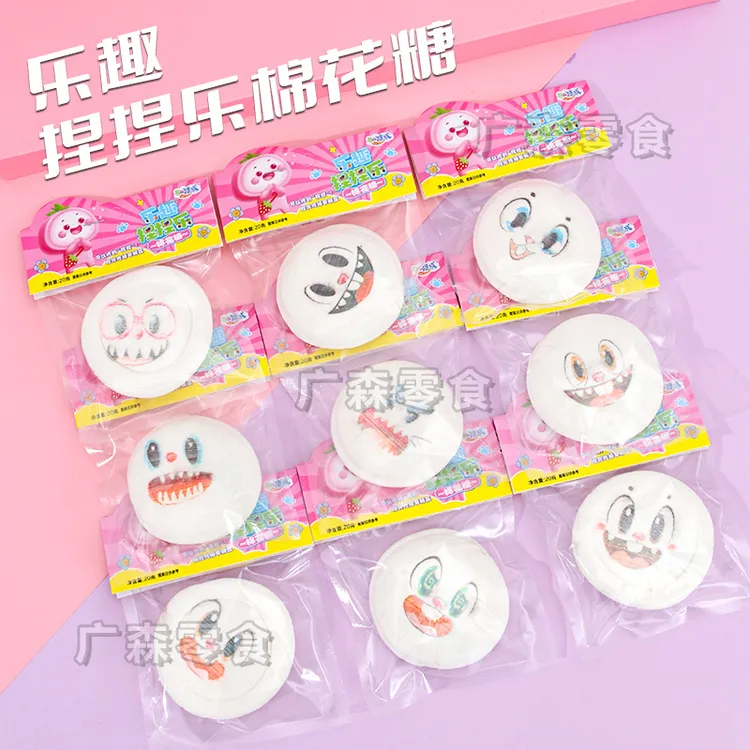 捏捏乐棉花糖可食用的解压卡通人物好吃又好玩趣味网红热门小零食