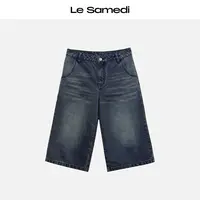 Le Samedi【纽约蓝牛】美订单 土耳其晕染水洗中性风七分牛仔裤
