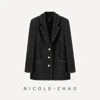 4NWT016【贵姐NICOLE】短款轻奢时尚气质亮闪闪小香风外套