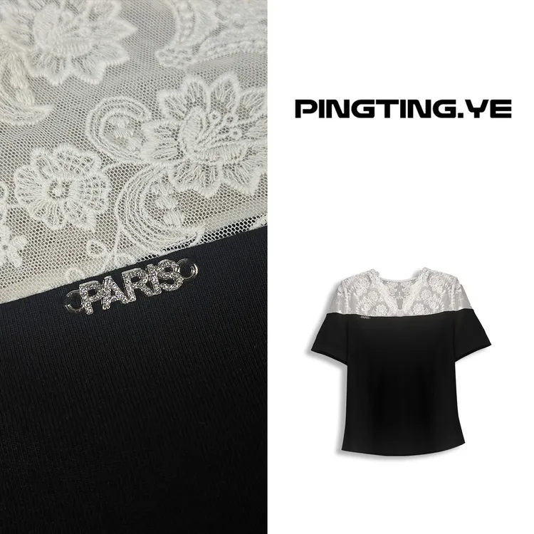 PINGTING.YE气质蕾丝V领镂空设计小众简约短袖T恤PT5312