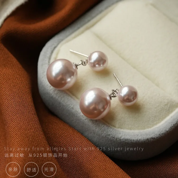 丽沁 925银耳饰 曼塔玫瑰紫双珠耳钉女精美典雅温柔耳饰轻奢经典