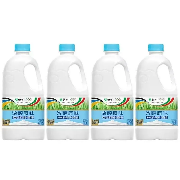 蒙牛大桶装酸奶1.1kg原味风味酸牛奶家庭装早餐奶