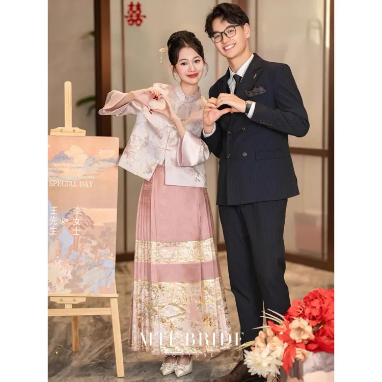 2025满庭芳新中式婚服马面裙汉服套装新款上衣订婚礼服