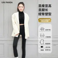 unipanda鲨鱼裤鲨鱼显瘦修身秋冬百搭鲨鱼裤显腿长现货