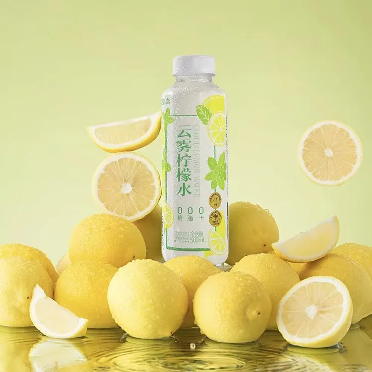 【15瓶】果鲜萃云雾柠檬水500ml/瓶0糖0脂0卡柠檬饮料 【整箱发货】