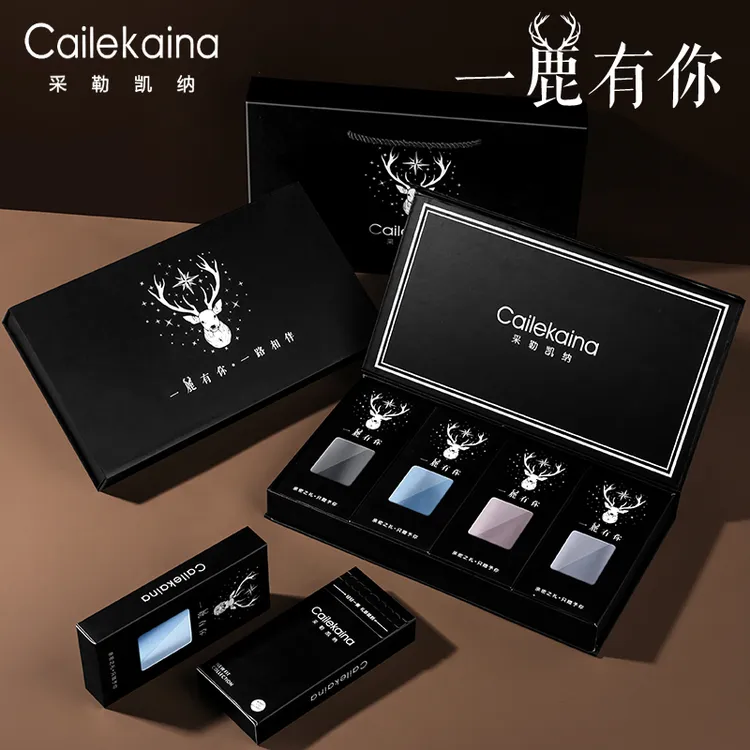 Cailekaina男士内裤棉质冰丝薄款生日七夕情人节礼物送男友礼盒装