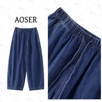 AOSER水洗牛仔裤松紧腰女装时尚百搭街头简约风阔腿牛仔裤20171
