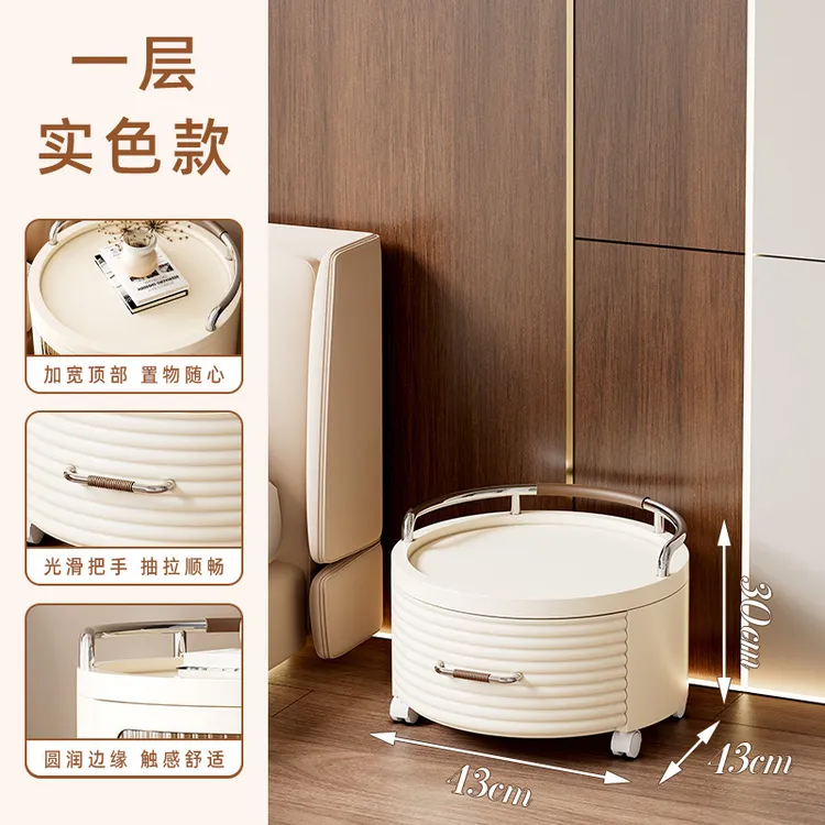 床头抽屉式收纳柜家用多层置物柜客厅飘窗免安装储物柜卧室床头柜