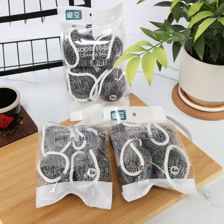【新疆包邮】12个装钢丝球自带挂绳不锈钢清洁球厨房刷铁锅洗碗神器