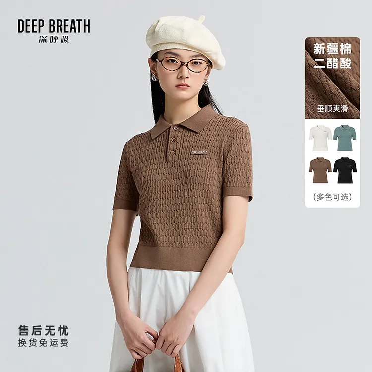 DEEP BREATH深呼吸女装新款POLO领纽扣麻花纹理短袖针织衫A301849