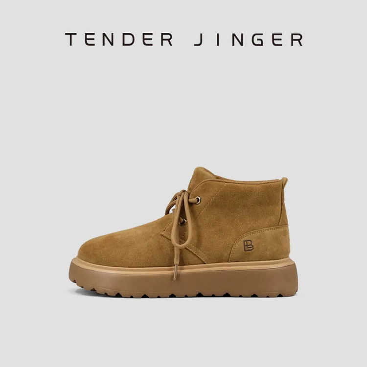 Tender Jinger新款牛绒皮毛一体情侣款短靴ZS1084/ZS1085