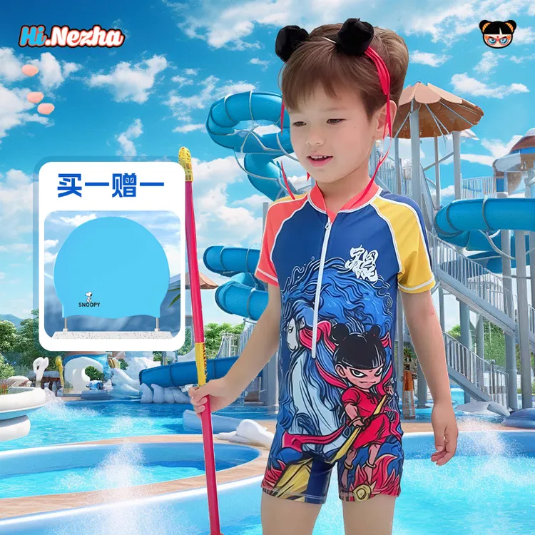 【正版授权】【新款哪吒】夏季儿童蓝色圆领游泳潜水泳衣三周岁以上