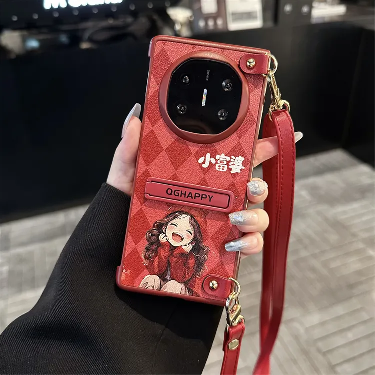 guyo菱格富婆适用于华为matex7折叠手机壳matex6斜挎绳x5支架新年
