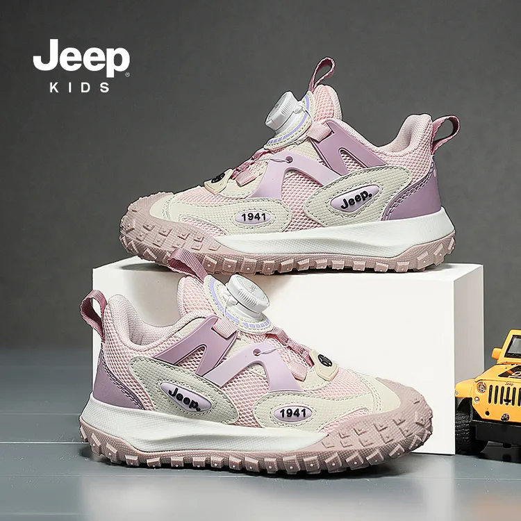 jeep童鞋女童运动鞋网面透气2025新款秋季时尚户外女孩登山鞋防滑