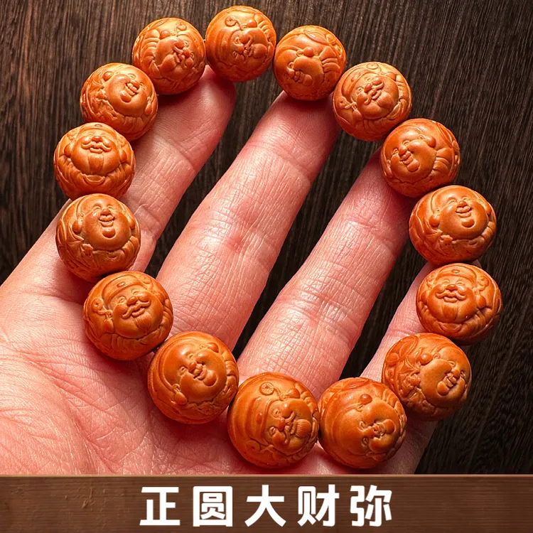 财弥正圆猴头手串高端文玩核桃纯手工雕刻财神弥勒财迷圆珠橄榄核