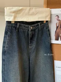 SAN-设计师款 九分复古牛仔阔腿裤 加绒牛仔裤
