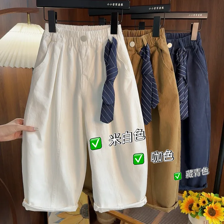 【学院风 秋季韩版老爹裤】儿童时髦定制百搭休闲裤