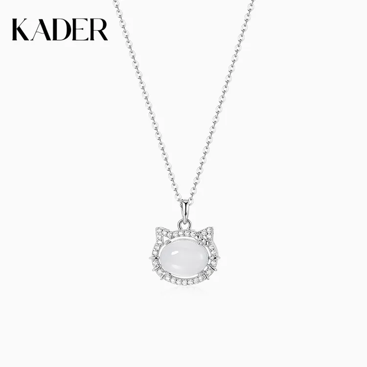 KADER/卡蒂罗沐光小猫项链白玉髓银项链百搭【配鉴定证书】XL5784