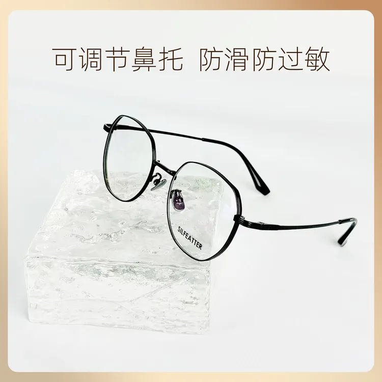 超轻百搭可配度数日系复古圆框近视眼镜男女通用