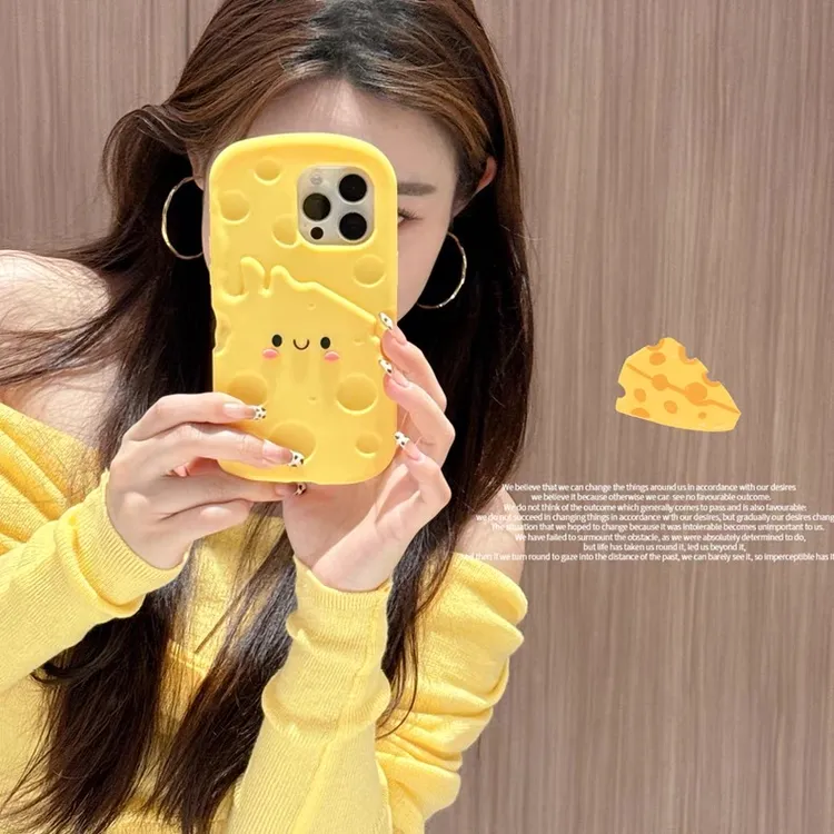 【适用苹果】女款表情芝士奶酪可爱iPhone16创意卡通立体硅胶手机壳