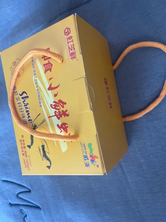 威海特产即食小鲜虾酱礼盒装拌饭拌面蘸大葱下饭菜