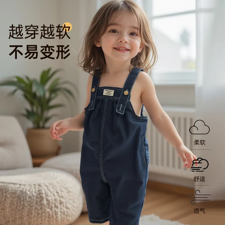 2025新款春夏女童吊带牛仔背带宽松短裤百搭女宝外穿五分裤