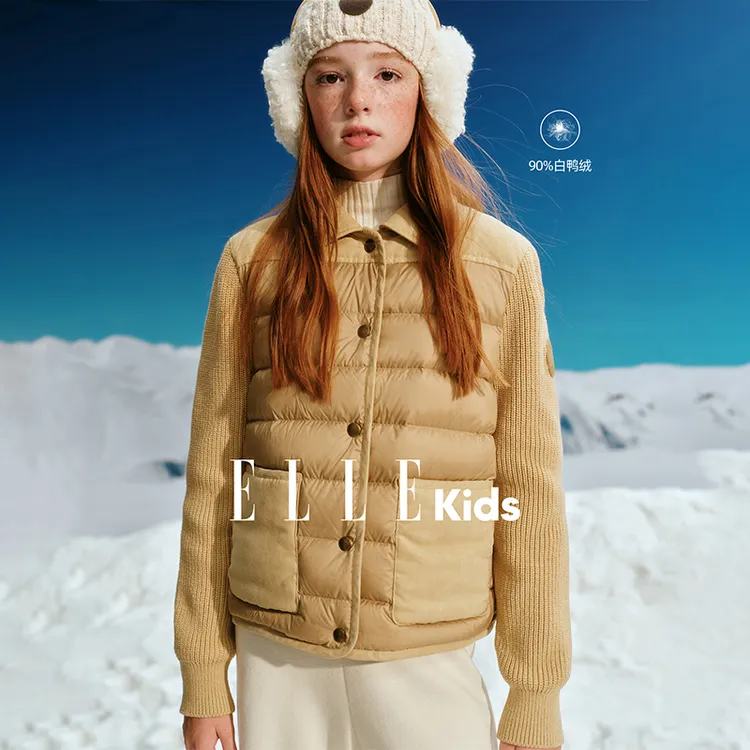 ELLE KIDS 90%白鸭绒羽绒服女童冬季新款复古休闲针织拼接外套D2