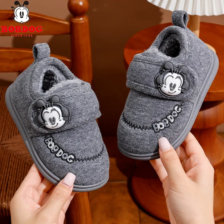 巴布豆童鞋儿童棉鞋包跟男童冬季加绒幼儿小女孩居家保暖防滑棉鞋