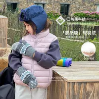 「UNO AUTUNNO」【轻量随行】女中大童冬90白鴨絨杜邦三防马甲GD2067