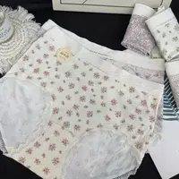 丸子家【梦屿花园】女士中腰三角纯棉内裤透气抑菌舒适碎花设计