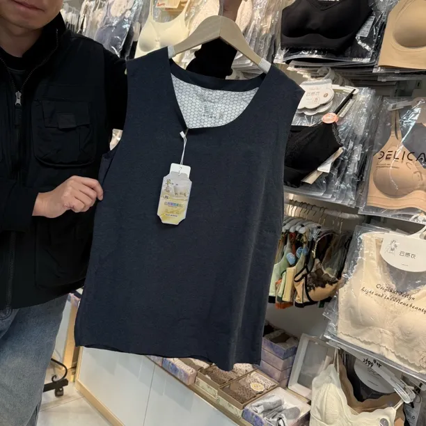 秋冬季男士保暖内衣前后都有贴片