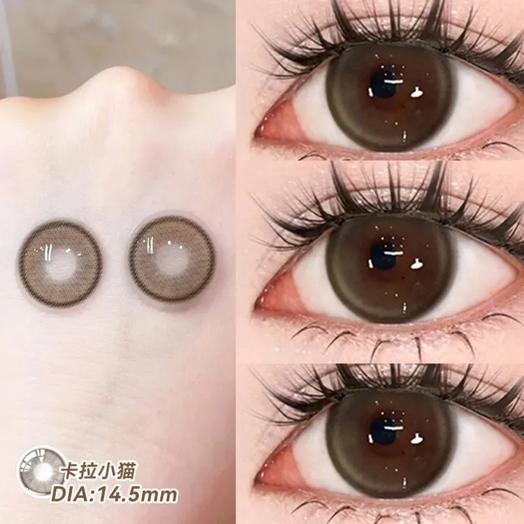 OVOLOOK卡拉小猫美瞳清纯日常通勤约会半年抛大直径学生隐形眼镜