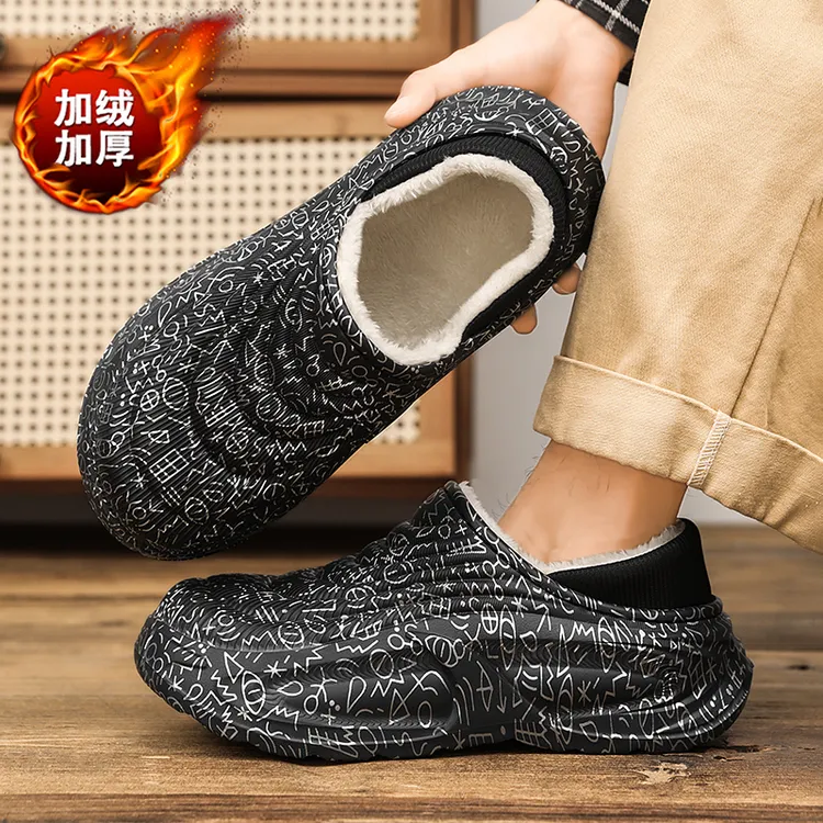 亲子棉鞋冬季防滑加绒保暖包头棉鞋厚底加厚居家包跟棉拖鞋