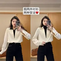 【柏林电台】  春季新款时尚假两件拼接气质搭配衬衫搭皮裙套装