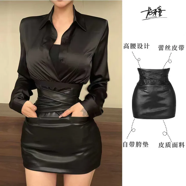 龙牙童推荐【腰臀比套装】皮裙紧身高腰时尚性感夏季黑色收腰超短裤