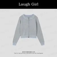 楚楚君 Laugh girl【软糯小香】撞色条纹双拉链毛衣外套WL53899J