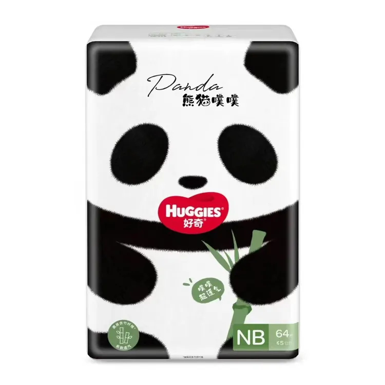 熊猫噗噗纸尿裤拉拉裤