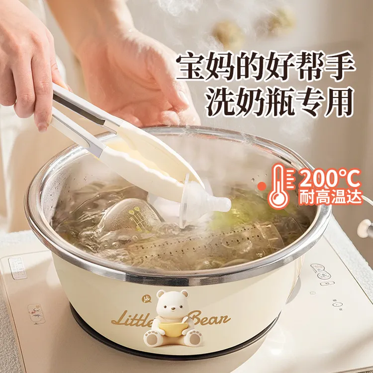 婴儿宝宝洗奶瓶专用盆沥水食品级304清洗加厚和面洗菜盆不锈钢盆