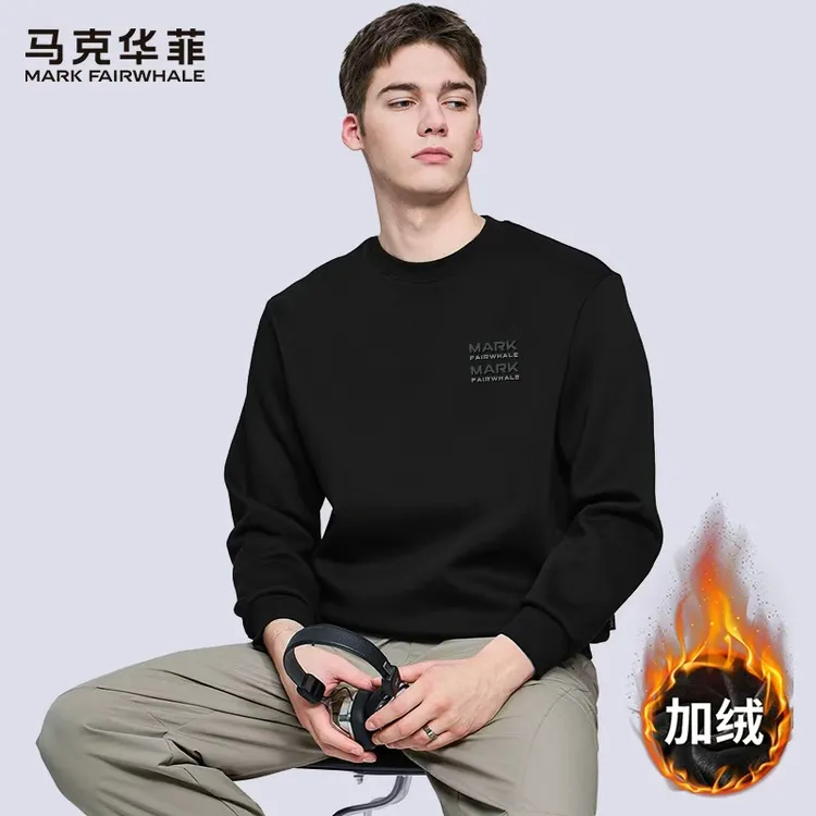 马克华菲都市秋冬潮流爆款印花圆领男士加绒加厚卫衣打底长袖上衣