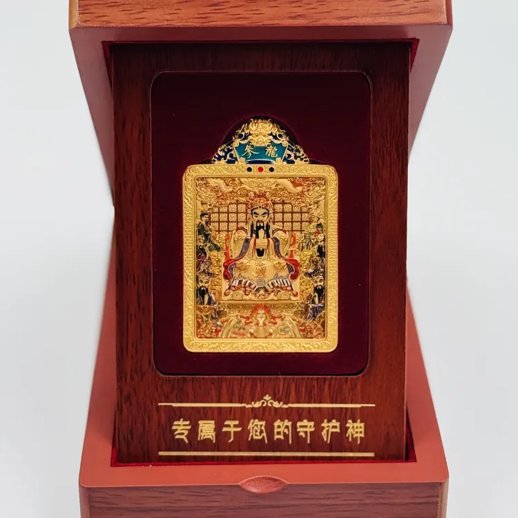 铜吊坠 镀真金五台山五爷八大守护龙参款 五台山开G直发